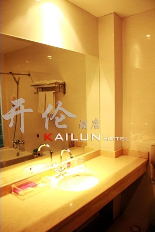 Kailun Hotel Шанхай Экстерьер фото